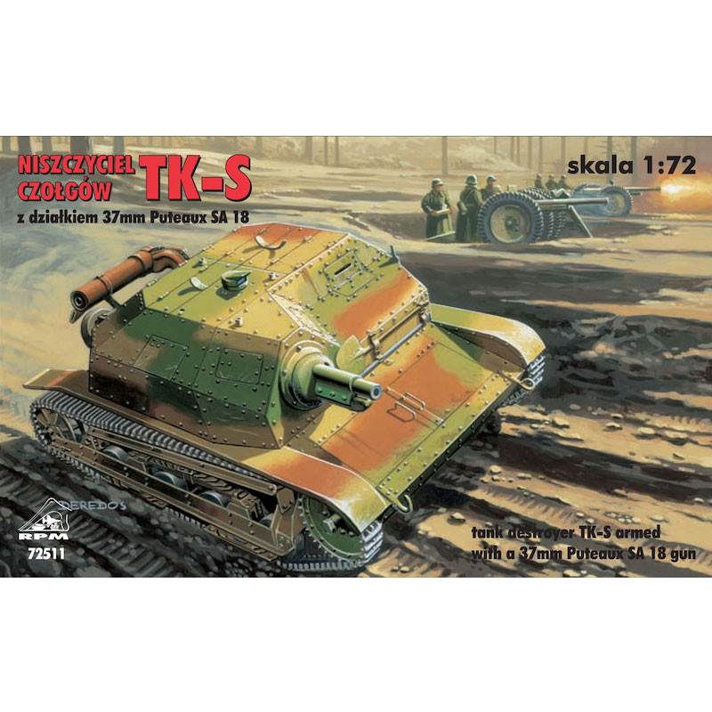 【新製品】72511 ポーランド 豆戦車 TK-S
