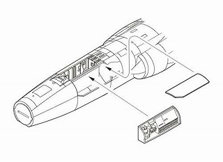 【新製品】[2005063250537] 5053)F-104G/J スターファイター 胴体電子装備格納庫