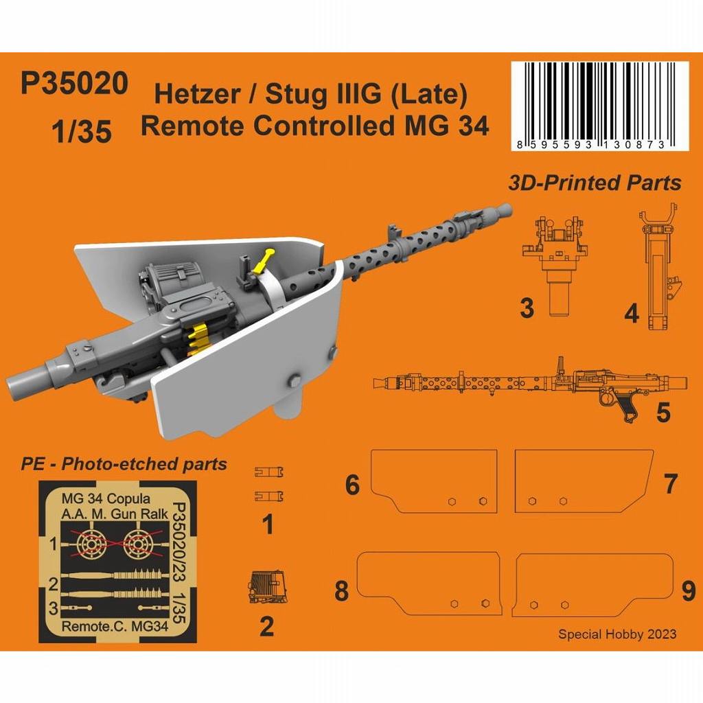 【新製品】P35020 1/35 ヘッツァー/III号突撃砲G型 (後期型) 遠隔操作MG 34