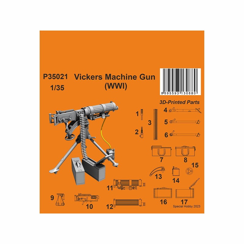 【新製品】P35021 1/35 WW.I ビッカース重機関銃