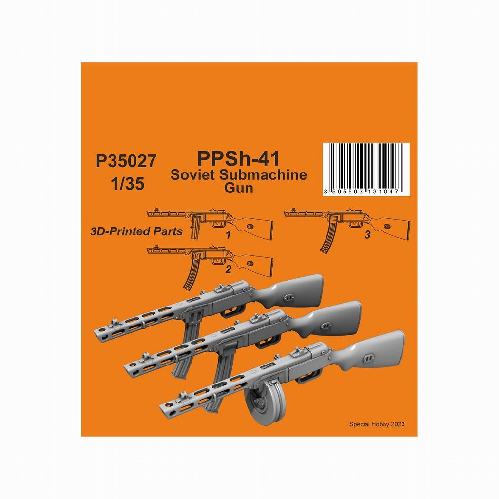 【新製品】P35027 1/35 WWII ソ連 PPSh-41 7.62mm 短機関銃 (3丁入)