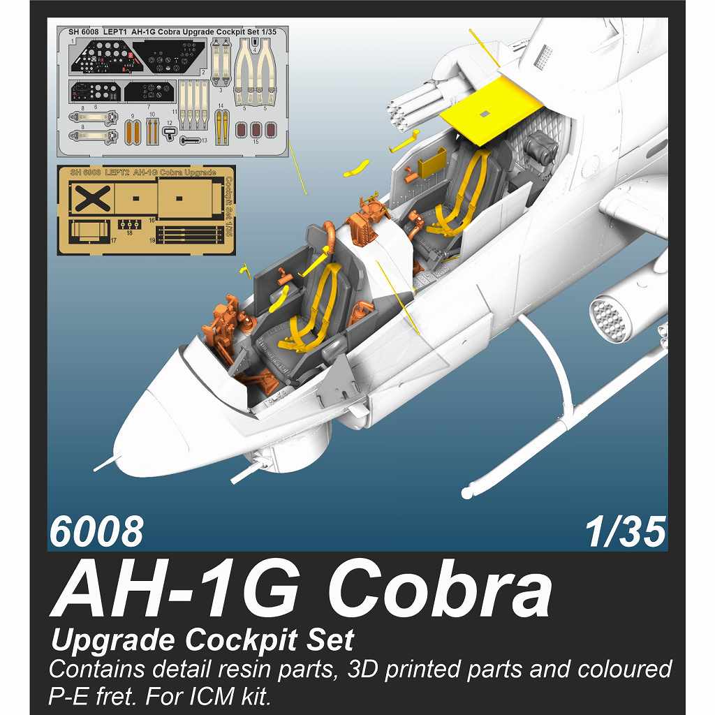 【新製品】6008 1/35 ベル AH-1G コブラ コクピットアップグレードセット (ICM用)