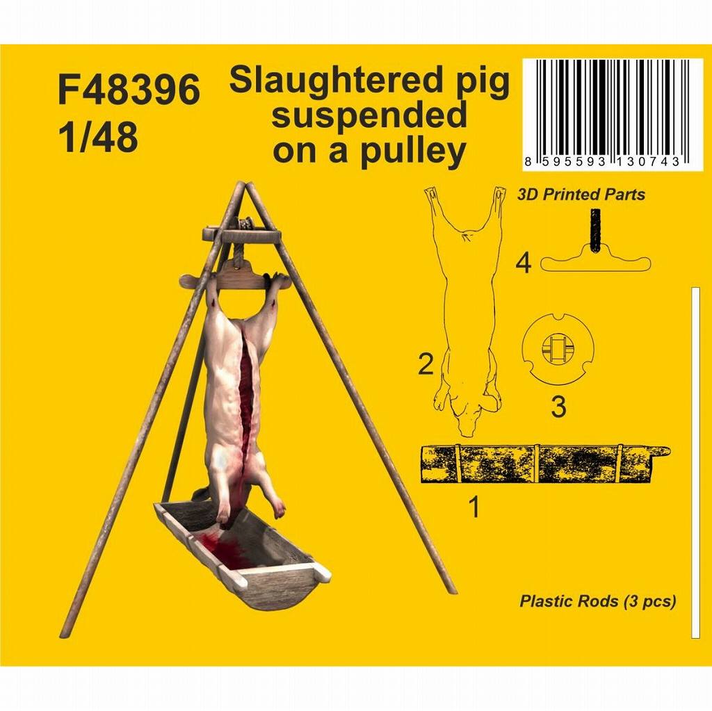 【新製品】F48396 1/48 解体された豚