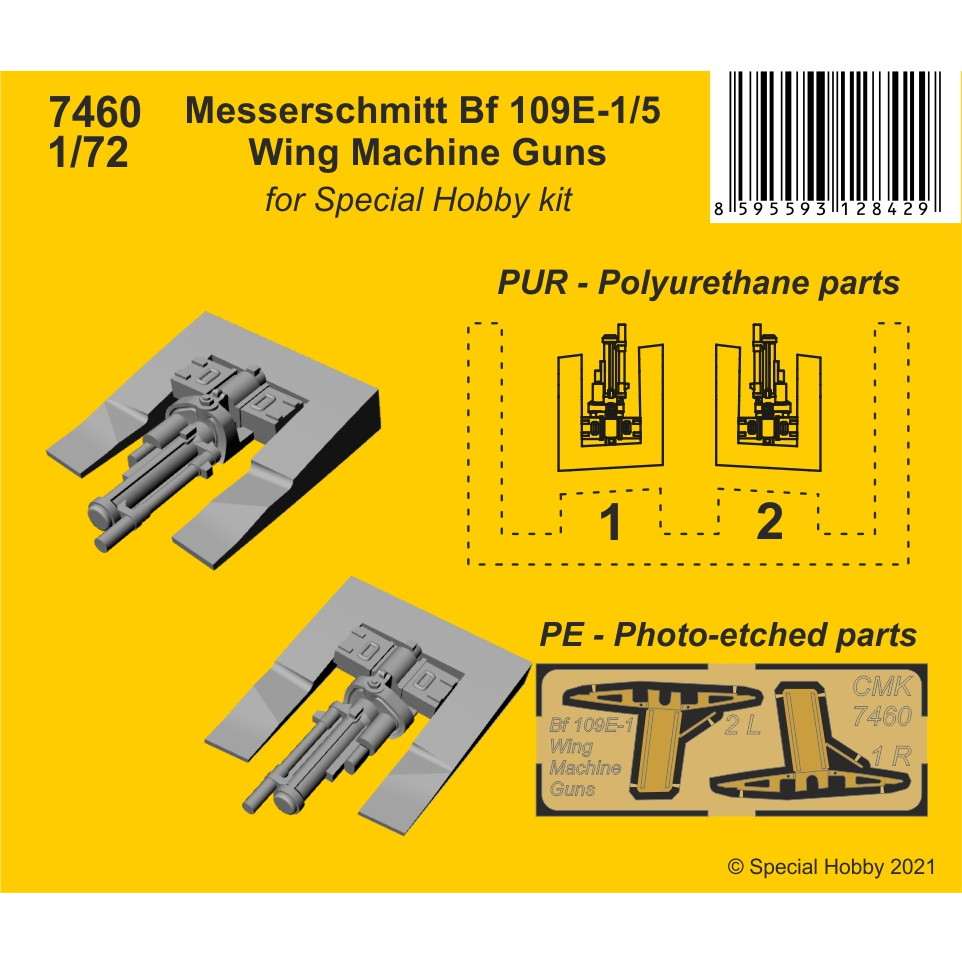 【新製品】7460 メッサーシュミット Bf109E-1/5 主翼内7.9mm機関銃(スペシャルホビー用)