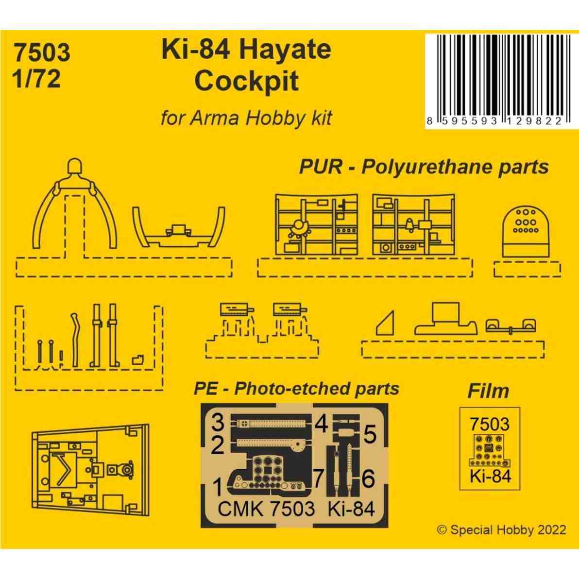 【新製品】7503 1/72 キ-84 疾風 コクピット(アルマホビー用)