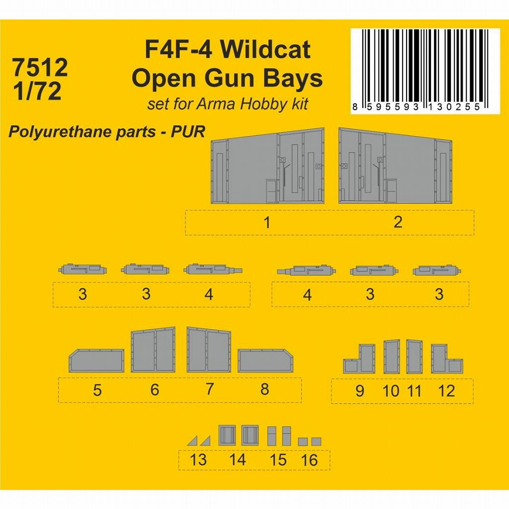 【新製品】7512 1/72 F4F-4 ワイルドキャット ガンベイ(アルマホビー用)