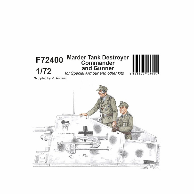 【新製品】F72400 1/72 ドイツ 対戦車自走砲 マーダー 戦車長 & 砲手