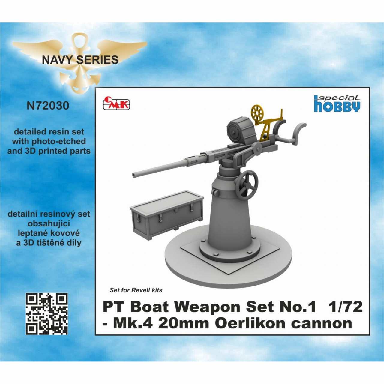 【新製品】N72030 1/72 PTボート用エリコン Mk.4 20mm機関砲