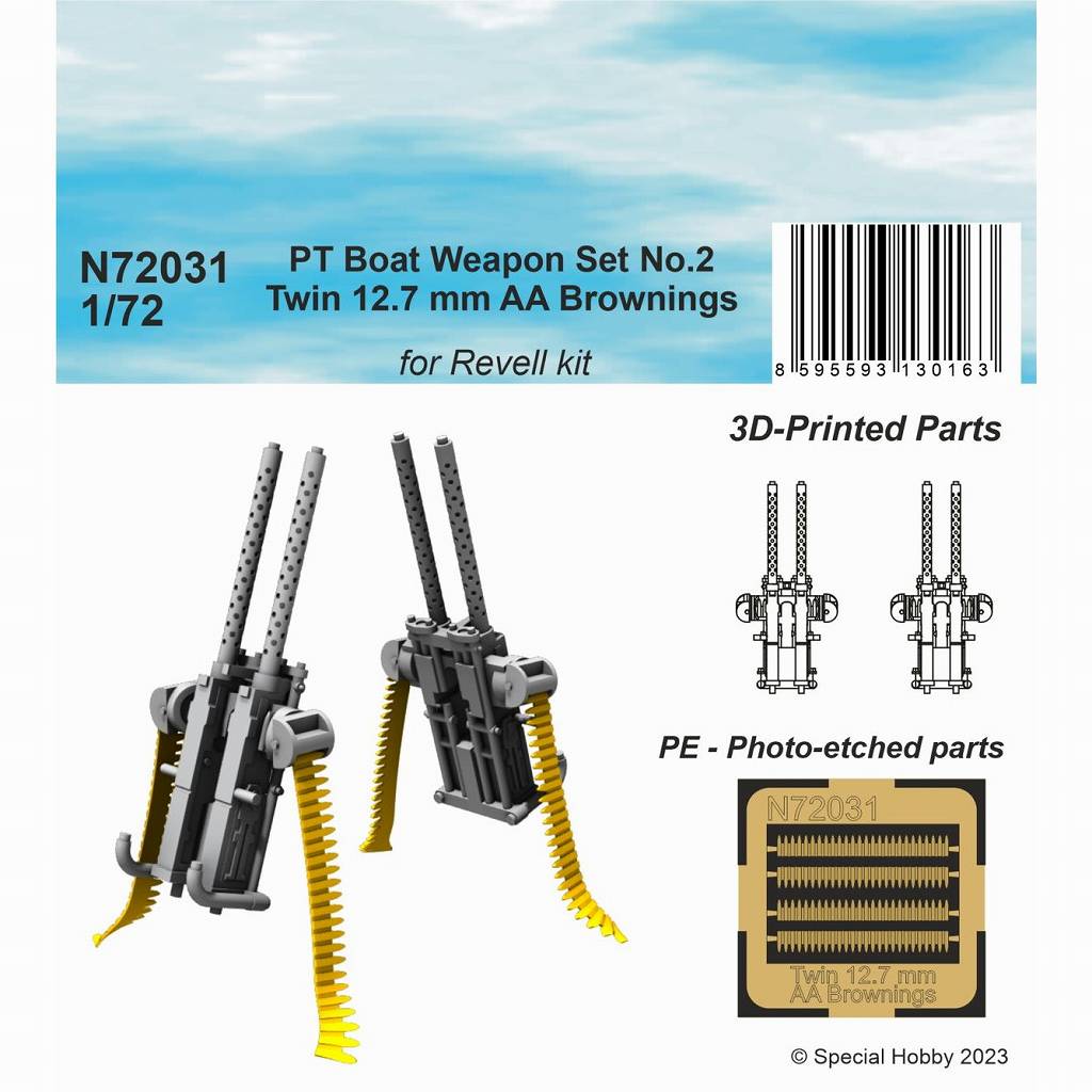 【新製品】N72031 1/72 PTボート 武装セット2：ブローニング 50口径連装機関銃 (2個入) (レベル用)