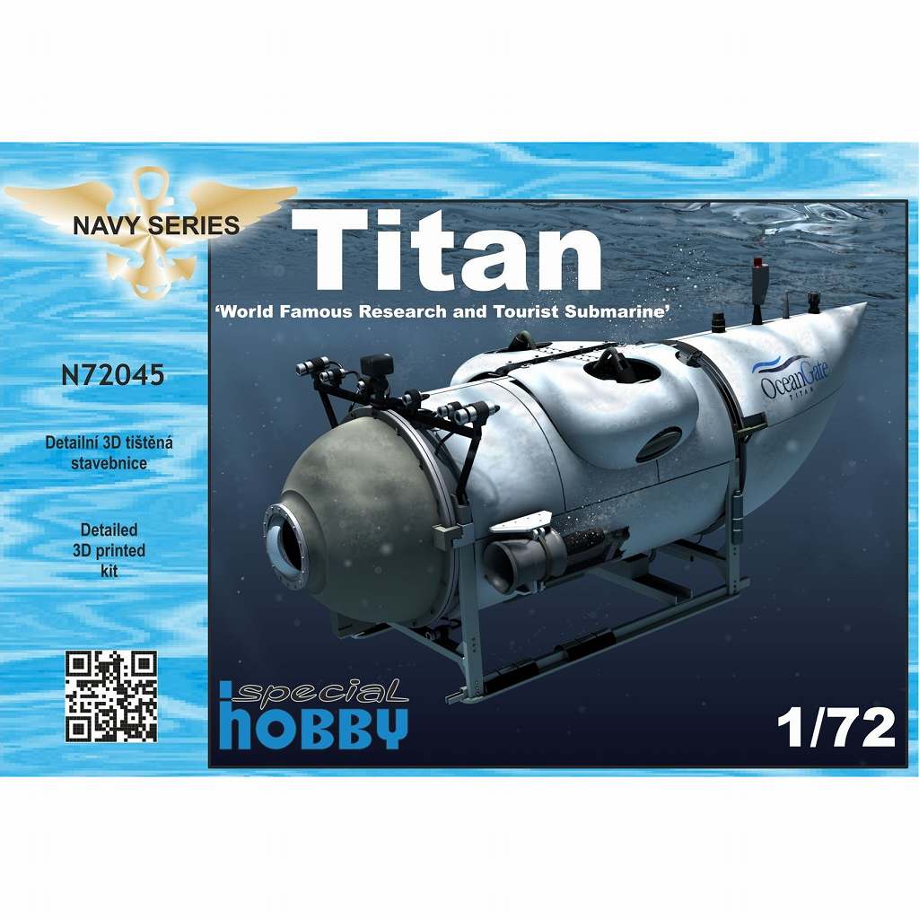 【新製品】N72045 1/72 潜水艇 タイタン