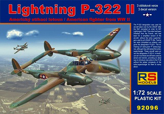 【新製品】[2005209209603] 92096)ライトニング P-322 II