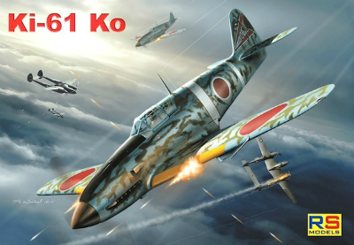 【新製品】92200)川崎 キ61-I甲 三式戦闘機 飛燕一型甲