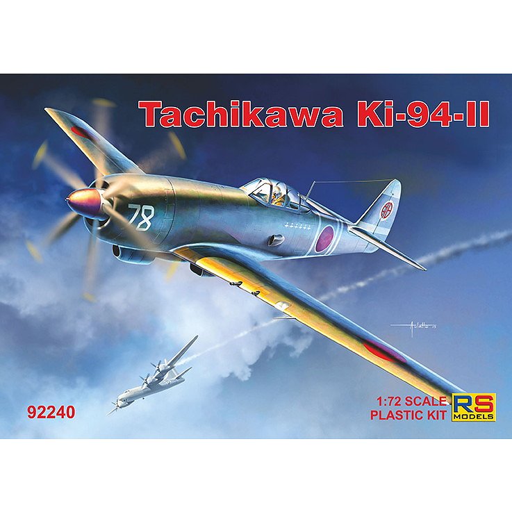 【新製品】92240 立川 キ-94-II 試作高高度防空戦闘機