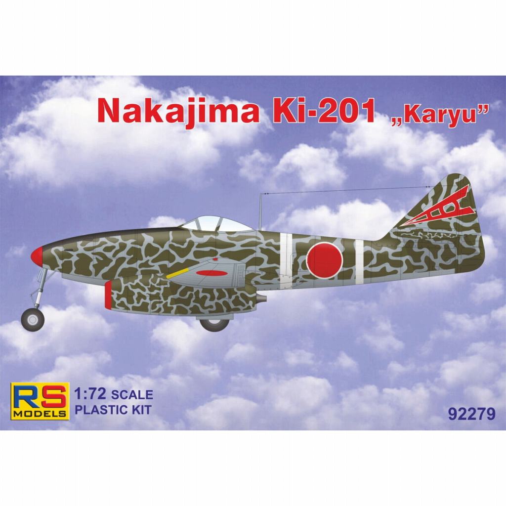 【新製品】92279 中島 キ-201 ジェット戦闘襲撃機 “火龍” “第68戦隊 1946年 春”