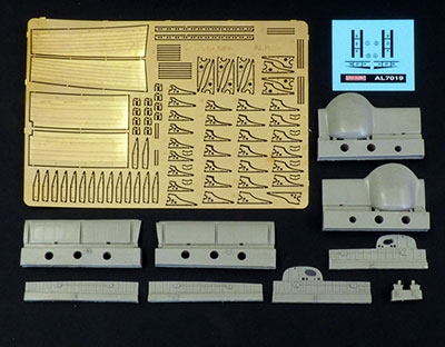 【新製品】AL7019)P2V ネプトゥーン用フラップ