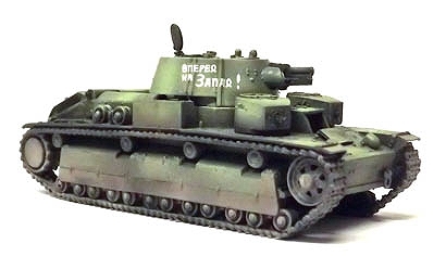 【新製品】R38)T-28 多砲塔戦車 1940年型