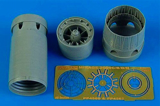 【新製品】[2005484845602] 4560)ミラージュ 2000C/B/D/N 排気ノズル オープン