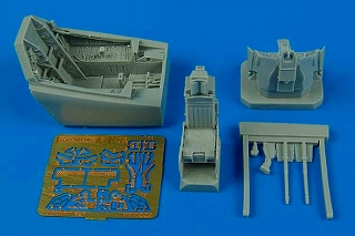 【再入荷】7222 F-117A ナイトホーク コクピットセット
