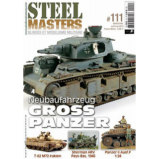 【新製品】[2005570011102] スチールマスター No.111)GROSS PANZER