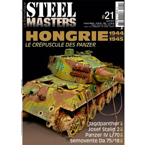 【新製品】[2005572002108] スチールマスター別冊ダイジェストNo.21)ﾊﾝｶﾞﾘｰ1944-45 たそがれの戦車