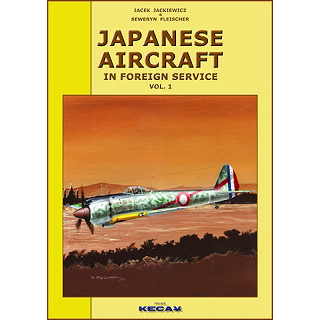 【新製品】[2005690180016] KECAY)JAPANESE AIRCRAFT IN FOREIGN SERVICE VOL.1