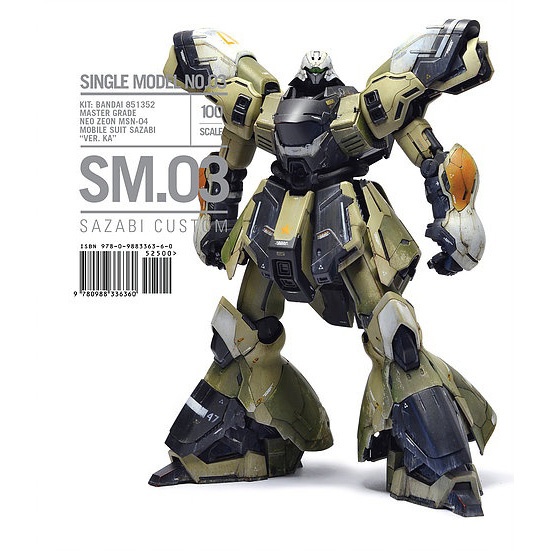 【新製品】リナルディ・スタジオ・プレス)SINGLE MODEL NO.03 サザビィ改造編-限定版-