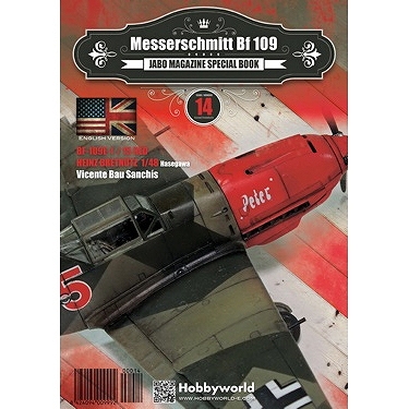 【新製品】Hobbyworld)ヤーボマガジン No.14)メッサーシュミット Bf109