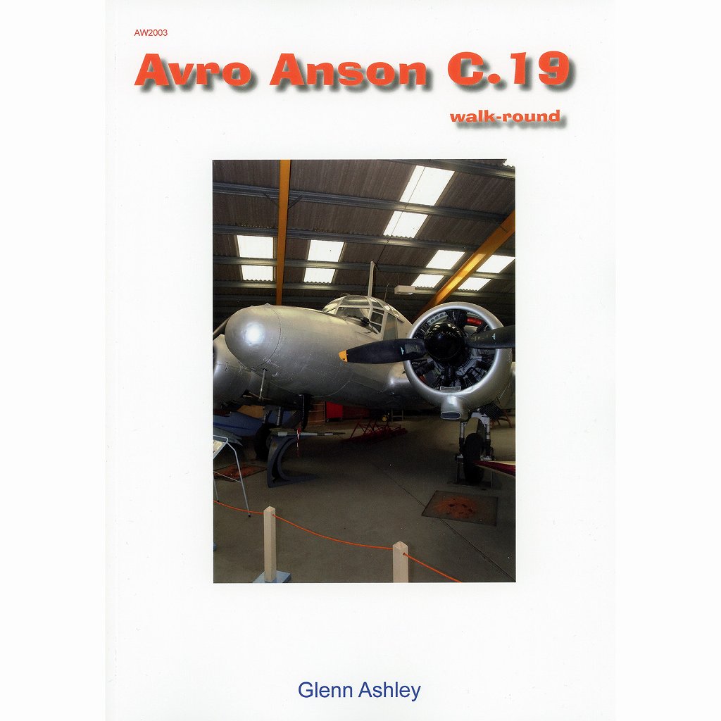 【新製品】GA Publishing AW2003 アブロ アンソン C.19 ウォークアラウンド