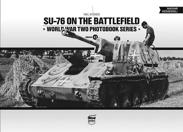 【新製品】PEKO12)SU-76 自走砲