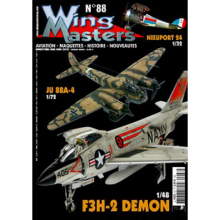 【新製品】[2005700108801] ウイングマスター88)1/48F3H-2 1/72Ju88A-4