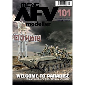 【新製品】AFVmodeller101 WELCOME TO PARADISE