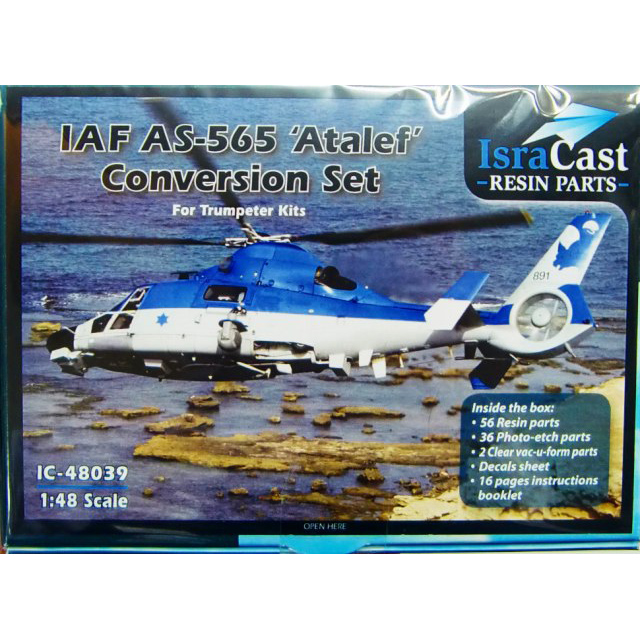 【新製品】[2006301003908] 48039)IAF AS-565 Atalef コンバージョン