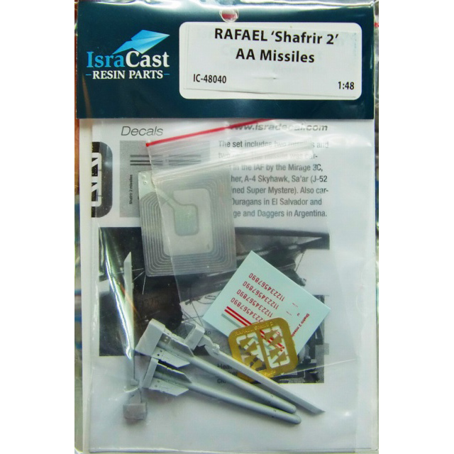 【新製品】[2006301004004] 48040)RAFAEL Shafrir2 空対空ミサイル