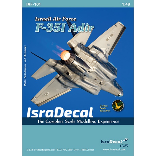 【新製品】IAF-101 イスラエル空軍 F-35I アディール