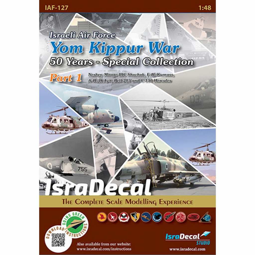 【新製品】IAF-127 イスラエル空軍 第四次中東戦争 50周年 スペシャルコレクション Pt.1