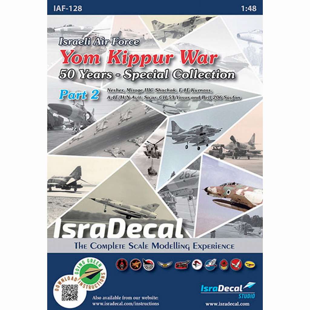 【新製品】IAF-128 イスラエル空軍 第四次中東戦争 50周年 スペシャルコレクション Pt.2