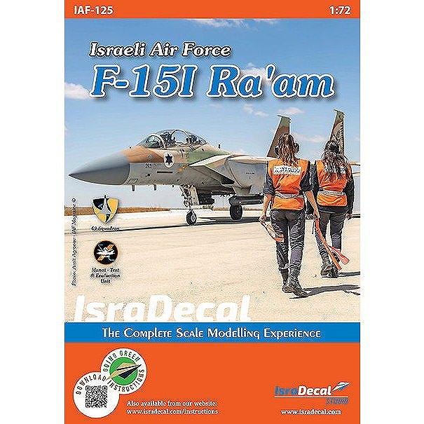 【新製品】IAF-125 イスラエル空軍 F-15I Ra'am