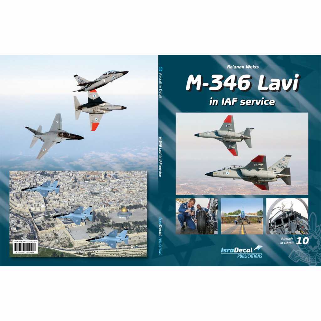 【新製品】IAFB-26 イスラエル空軍 M-346 ラビ