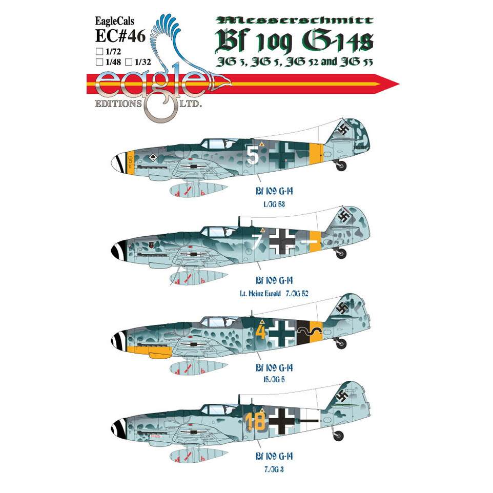 【新製品】EC3246 メッサーシュミット Bf109G-14