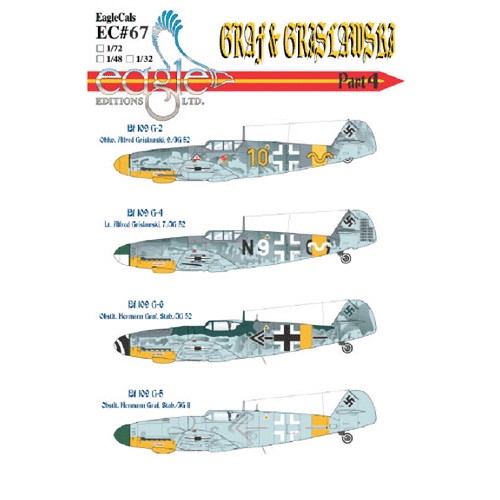 【新製品】EC3267 メッサーシュミット Bf109G-2/4/5/6 ヘルマン・グラーフ&アルフレート・グリスラフスキ