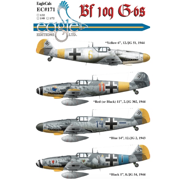 【新製品】EC48171)メッサーシュミット Bf109G-6s