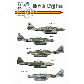 【再入荷】EC72138 メッサーシュミット Me262 As of KG(J) ユニット