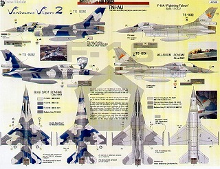 【新製品】[2006484802800] AZD48028)Venimous Vipers 2 F-16 インドネシア/イタリア空軍