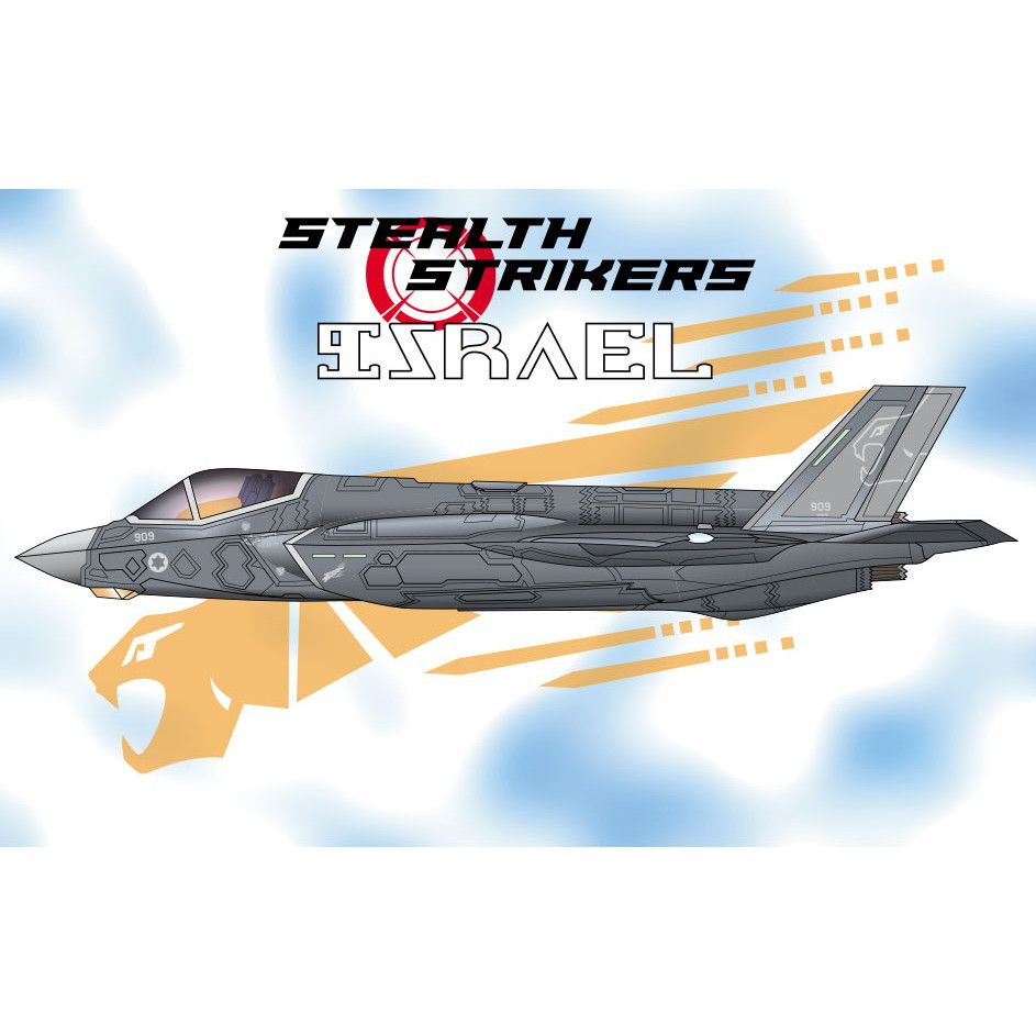 【新製品】AZD72067 F-35I IAF