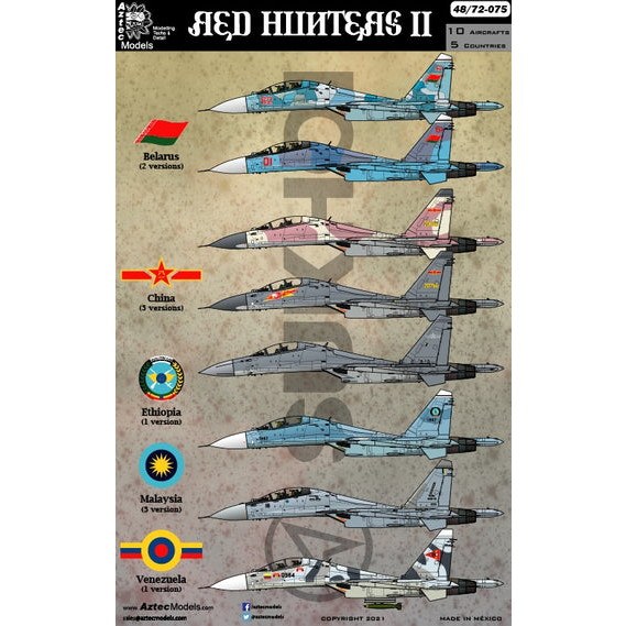 【新製品】AZD72075 Red Hunters II