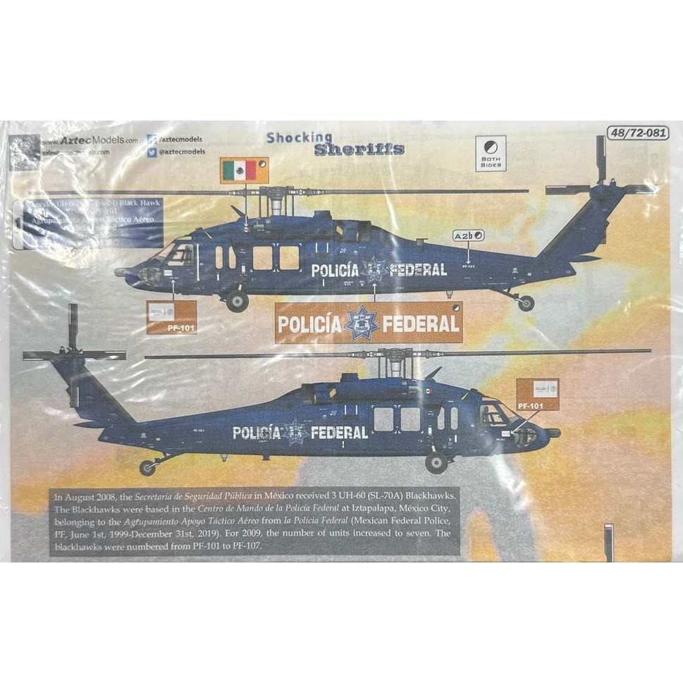 【新製品】AZD72081 Shocking Sheriffs v2 Sikorsky UH-60 Blackhawk from the Mexican Policia Federal