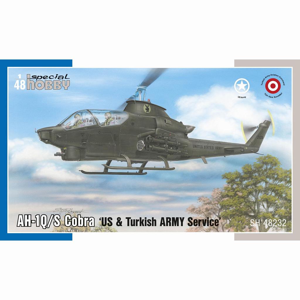 【新製品】48232 1/48 AH-1Q/S コブラ ｢米陸軍・トルコ陸軍｣