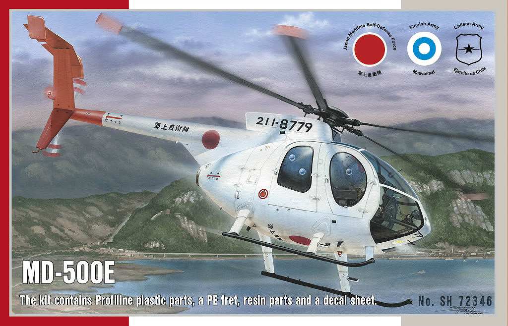 【再入荷】72346 米 MDヘリコプターズ MD500E 海上自衛隊他