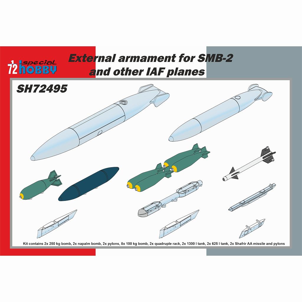 【新製品】72495 1/72 イスラエル空軍 SMB-2 武装パーツセット (スペシャルホビー用)