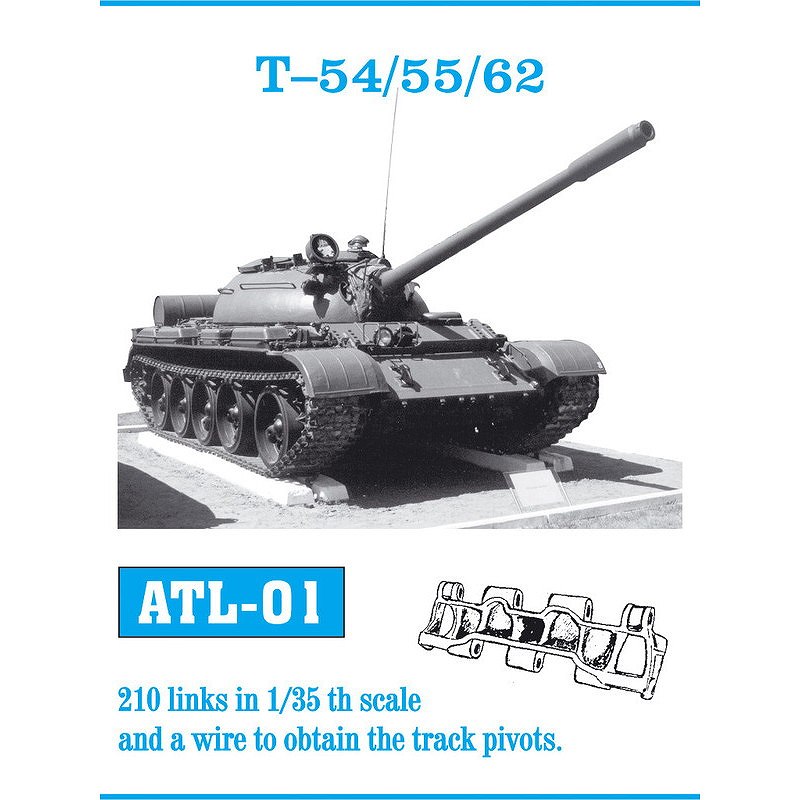 【再入荷】ATL-01 T-54/T-55/T-62/T-59/T-69